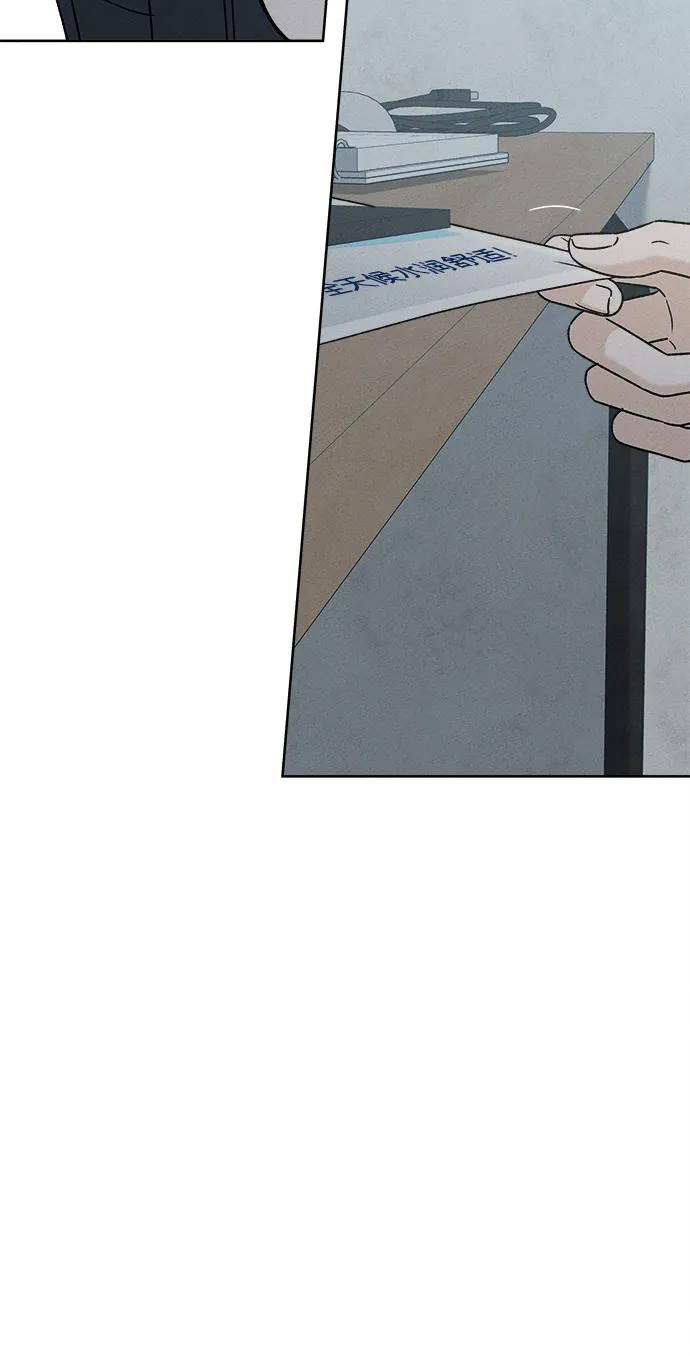 第1话145