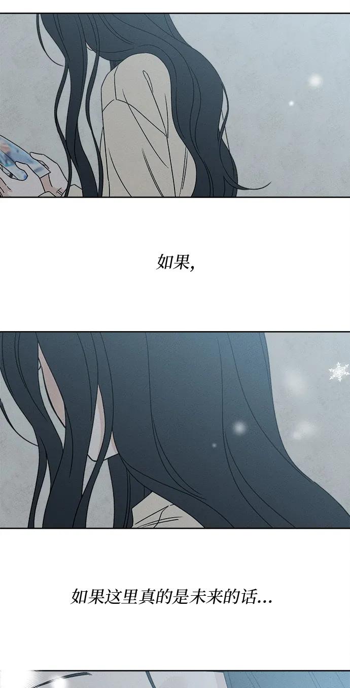 第1话146