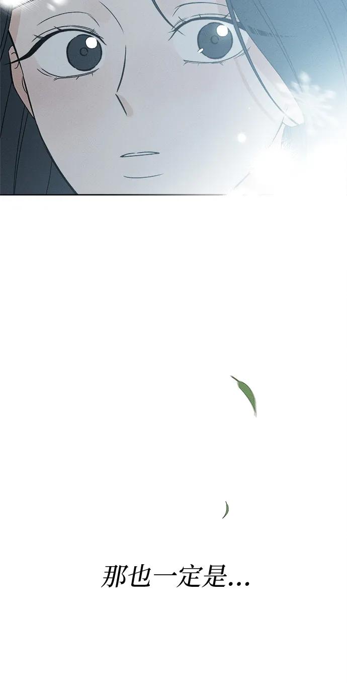 第1话147