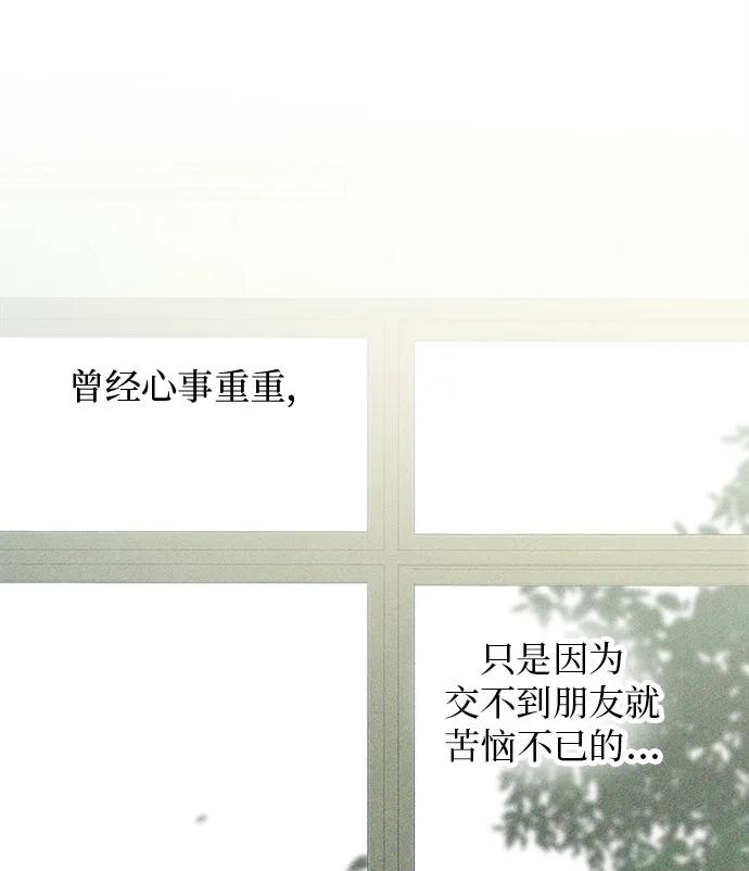 第1话149