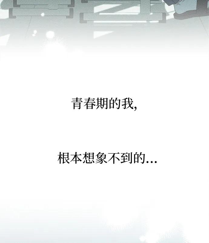 第1话151