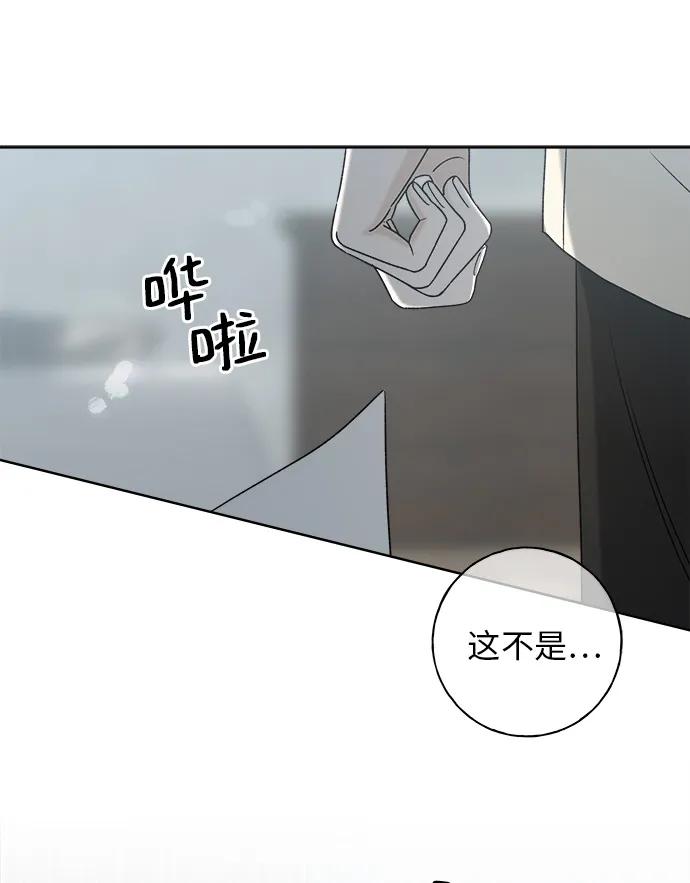 第1话154