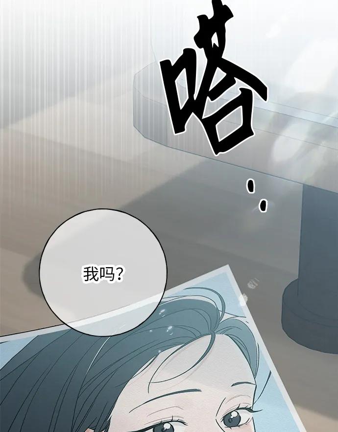 第1话159