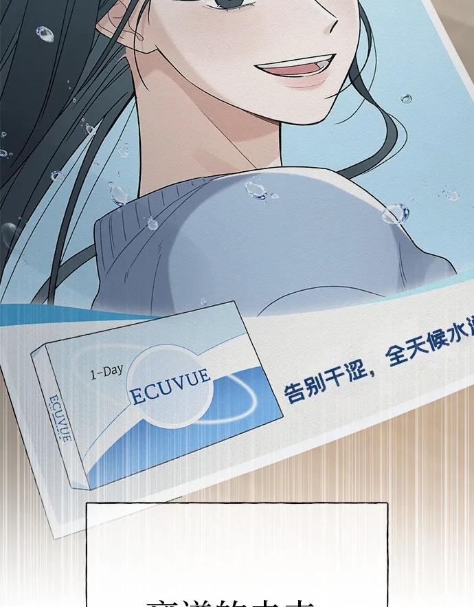 第1话160