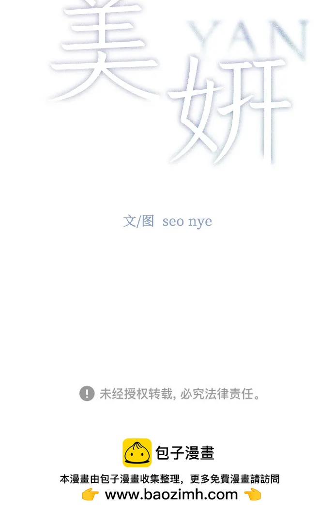 第1话162