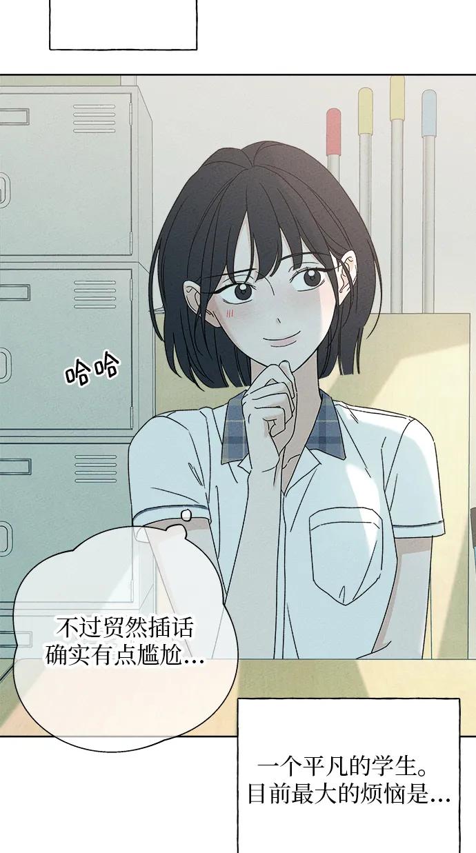 第1话17