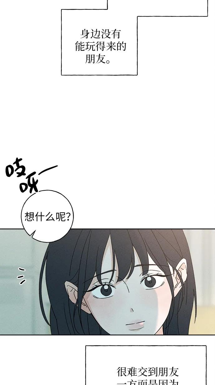 第1话18