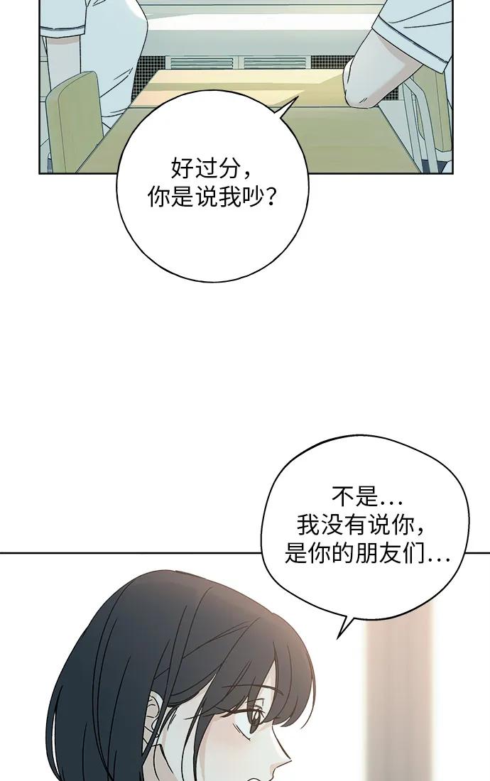 第1话22
