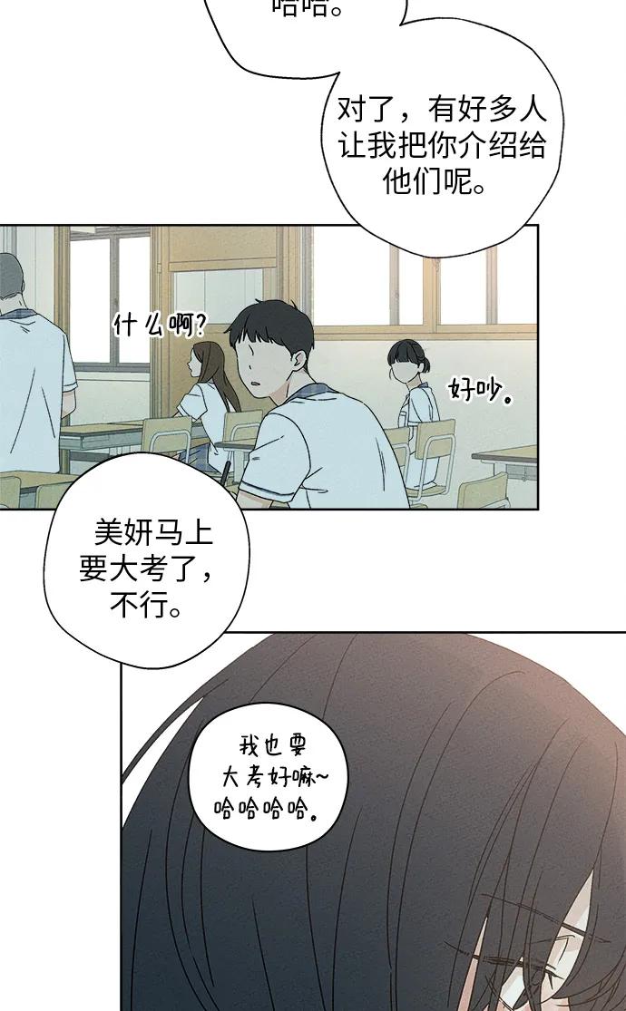 第1话27