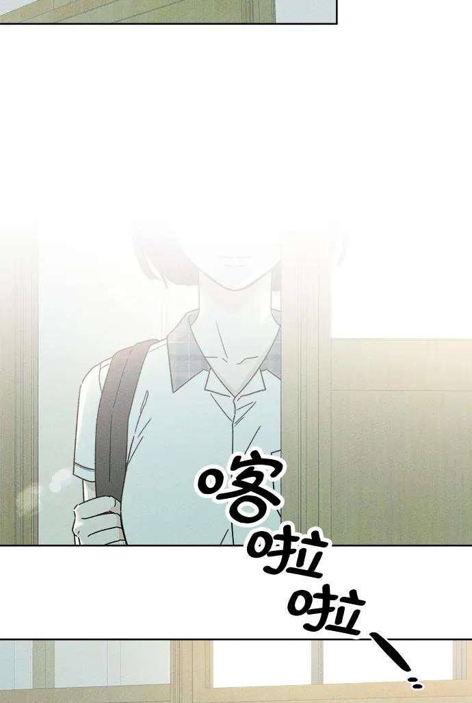 第1话3