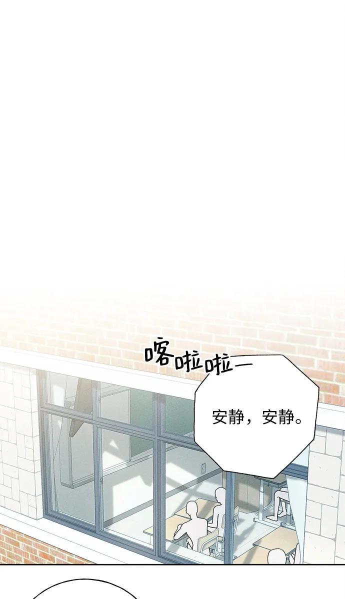 第1话32