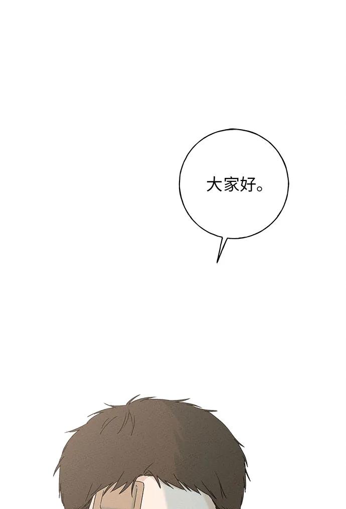 第1话36