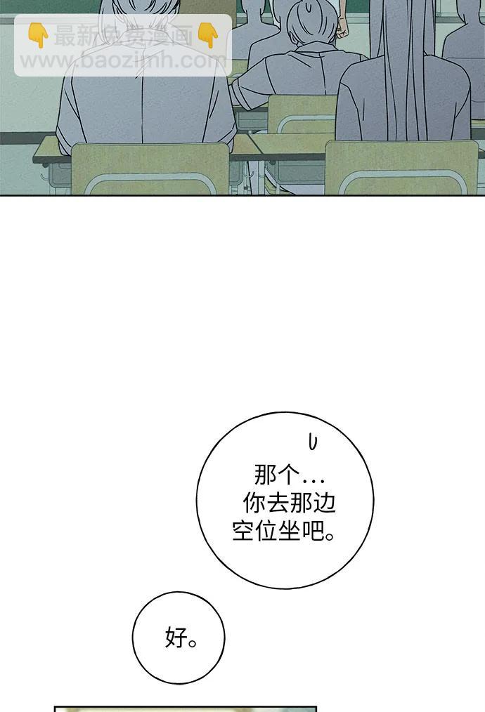 第1话39