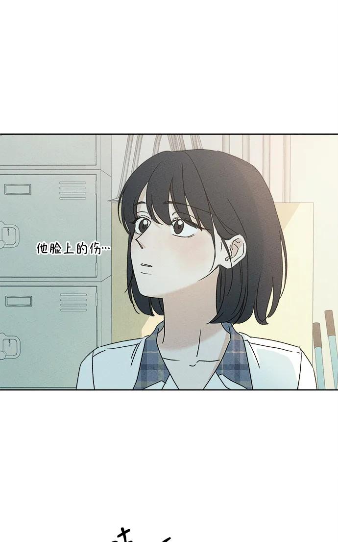 第1话41