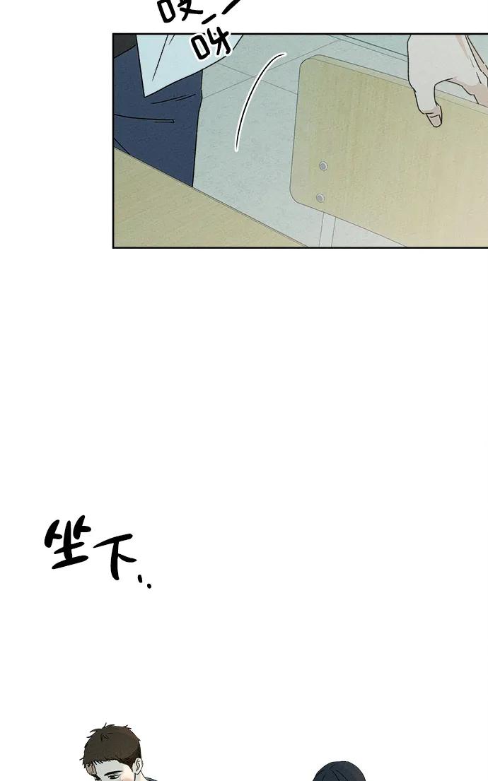 第1话42
