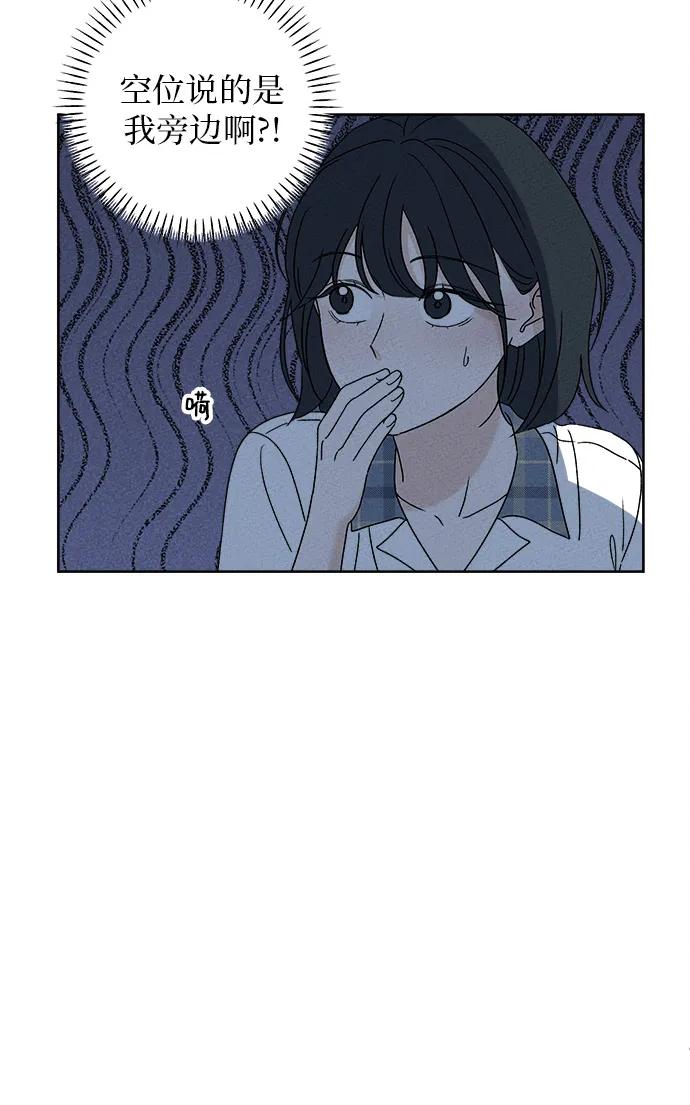 第1话44