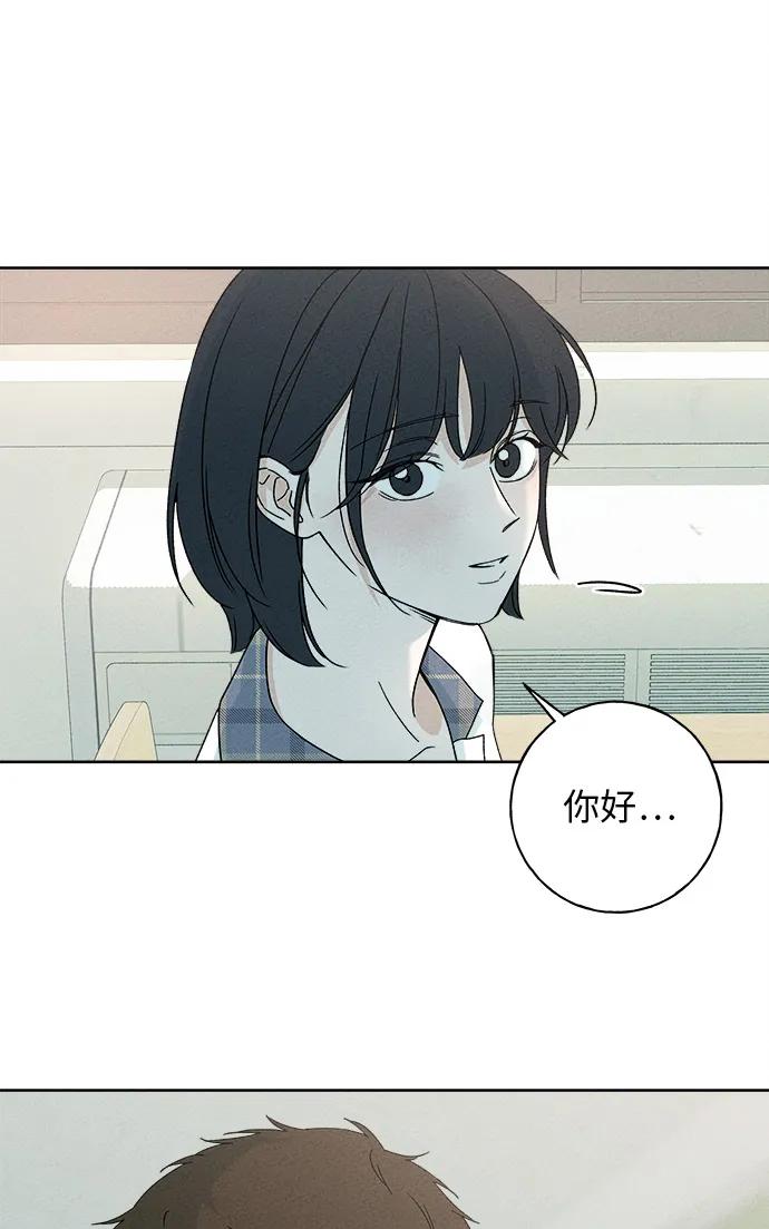 第1话50