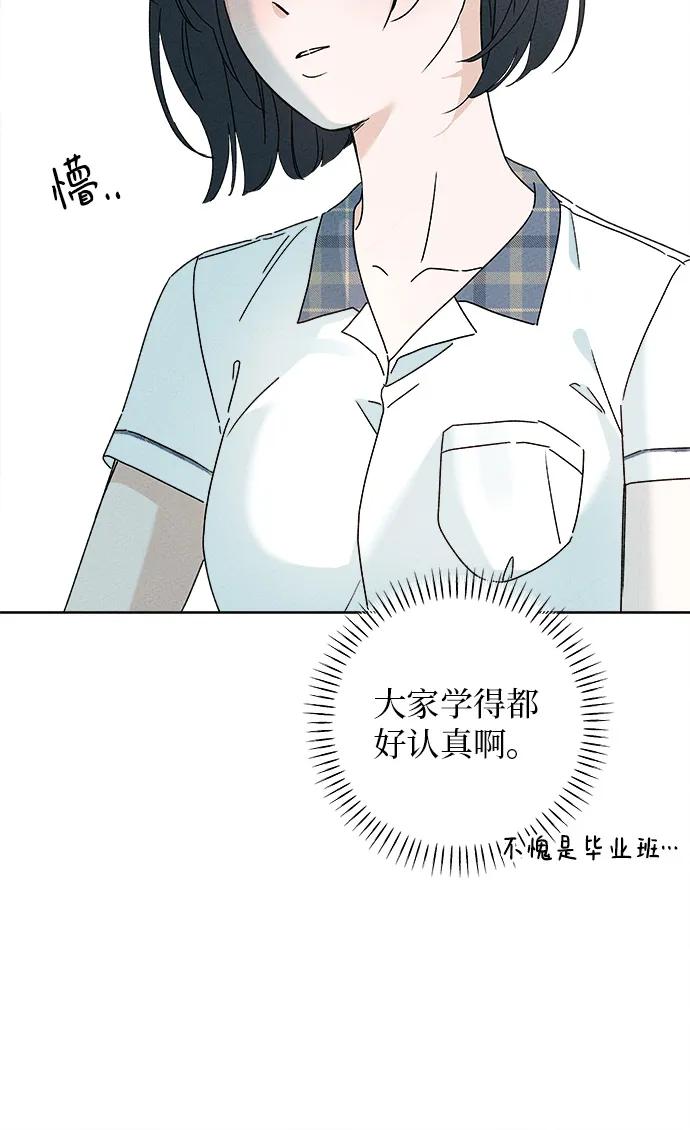 第1话59