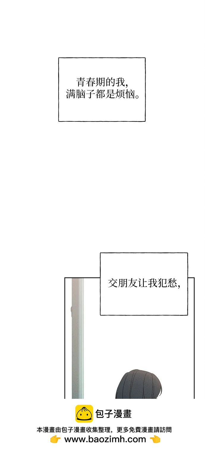 第1话61