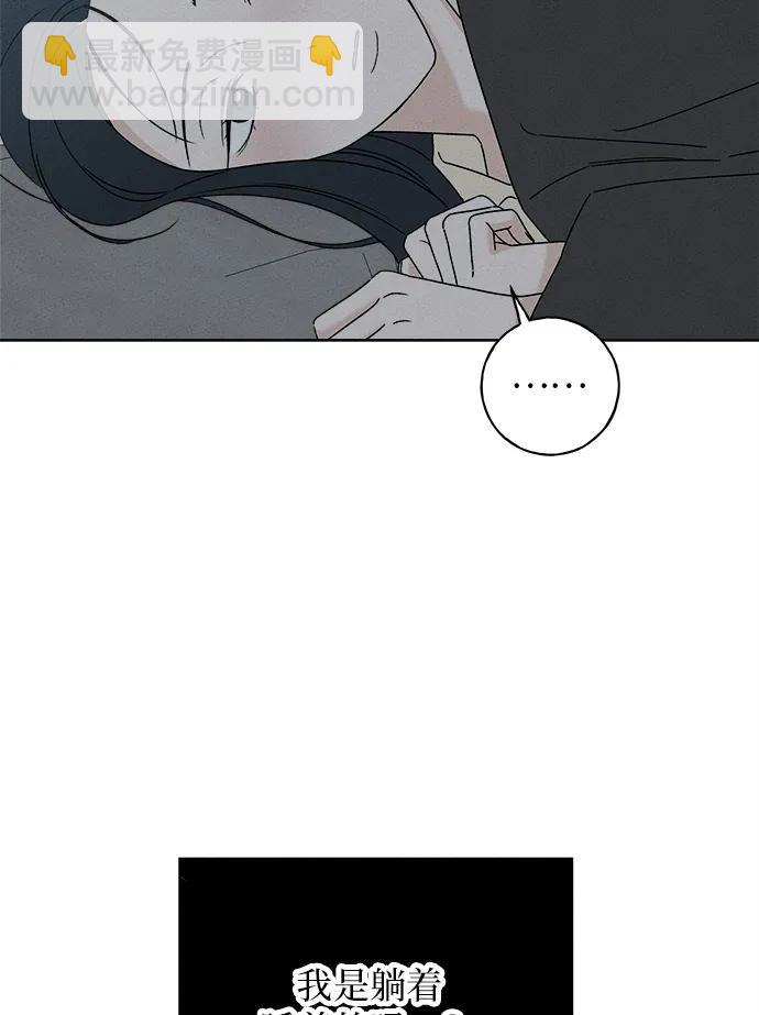 第1话78
