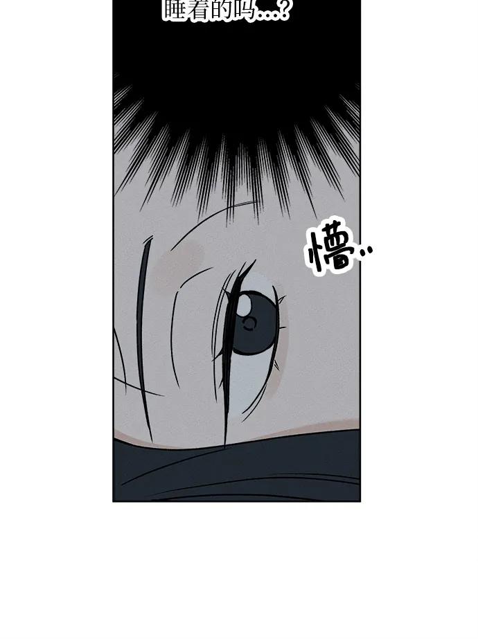 第1话79