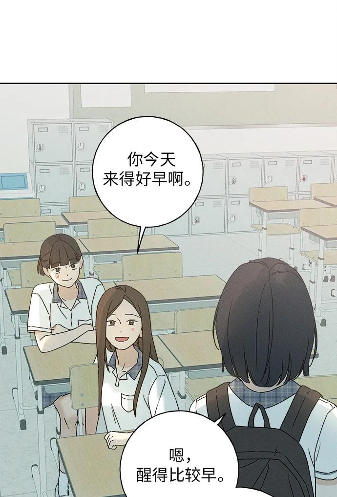 第1话8