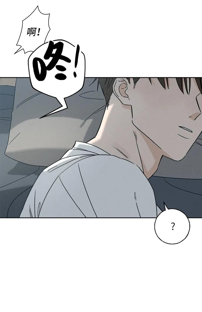 第1话94
