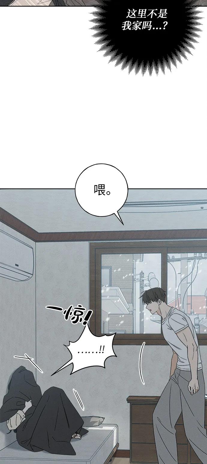 第1话97
