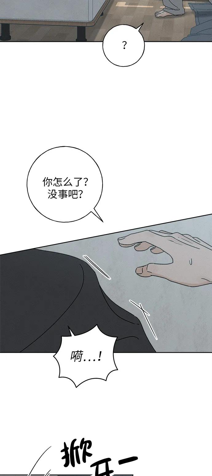 第1话98