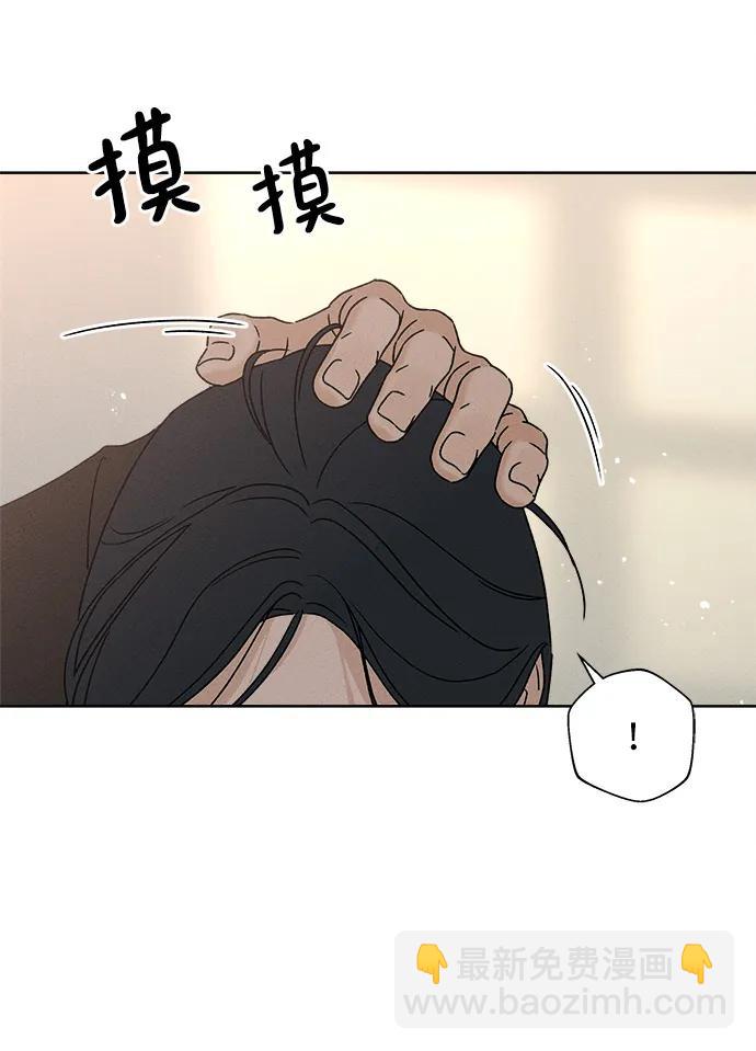 第3话100