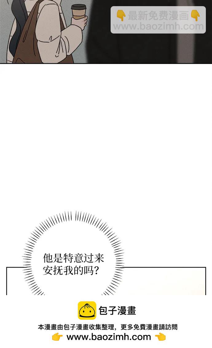 第3话103