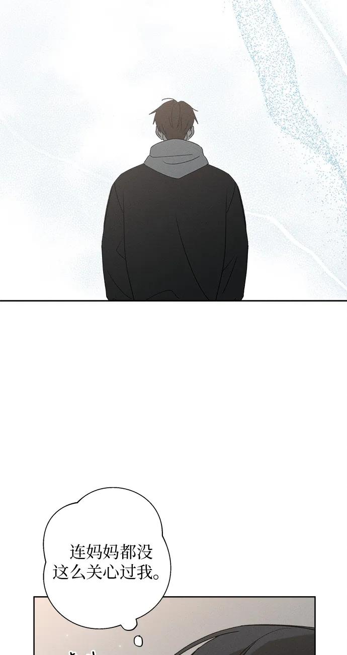 第3话110