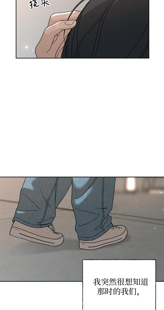 第3话111