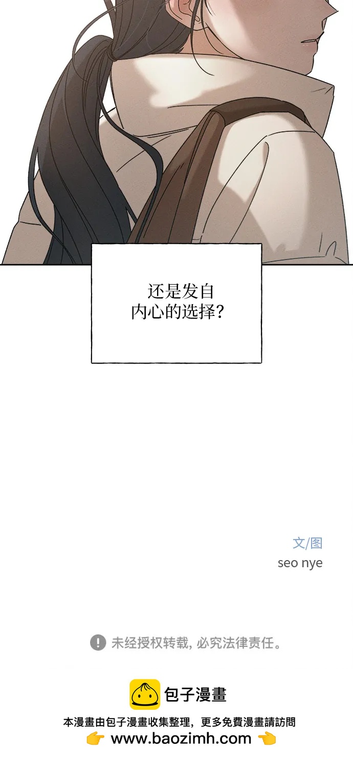 第3话113