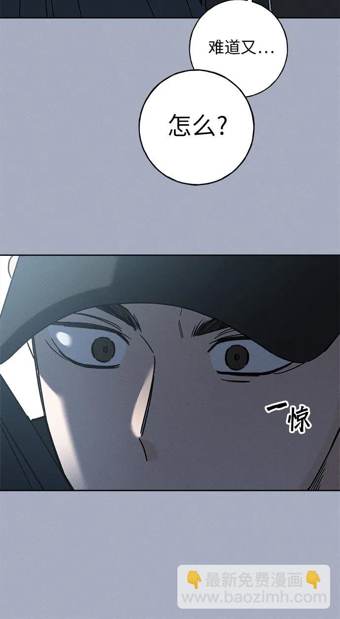 第3话15