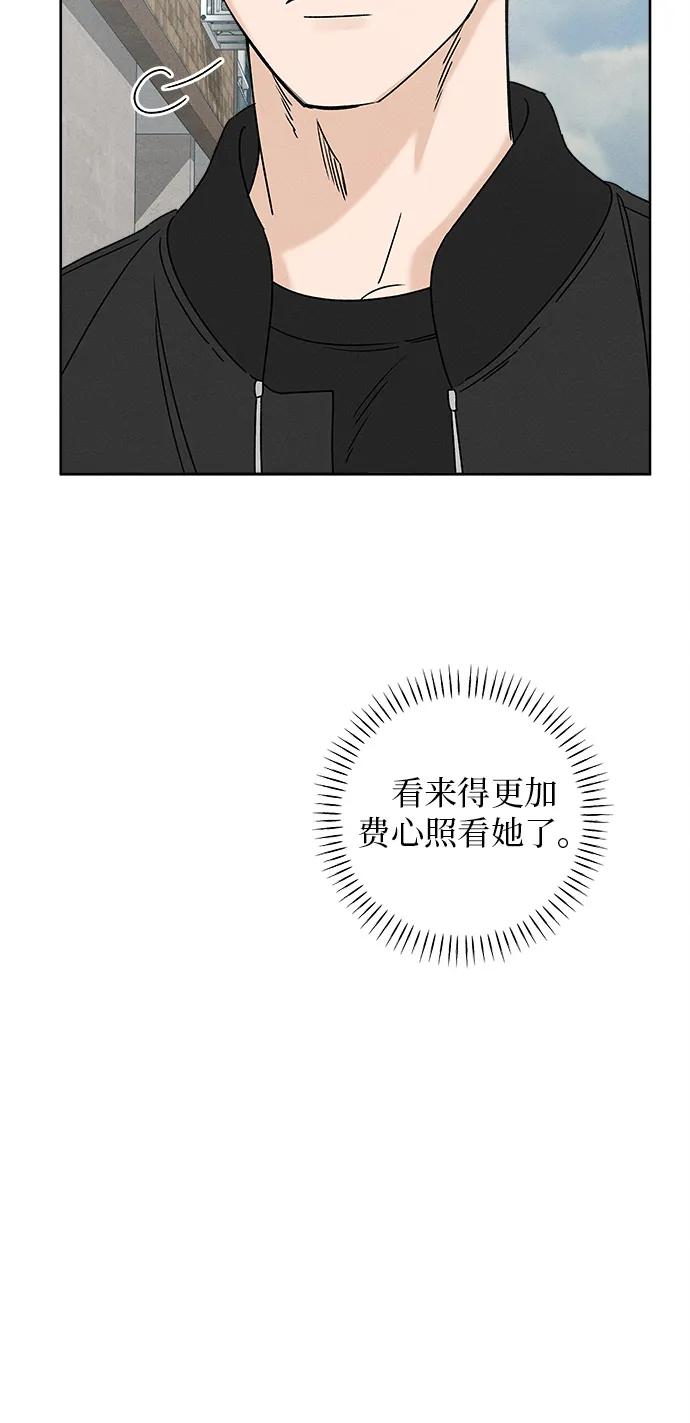第3话20