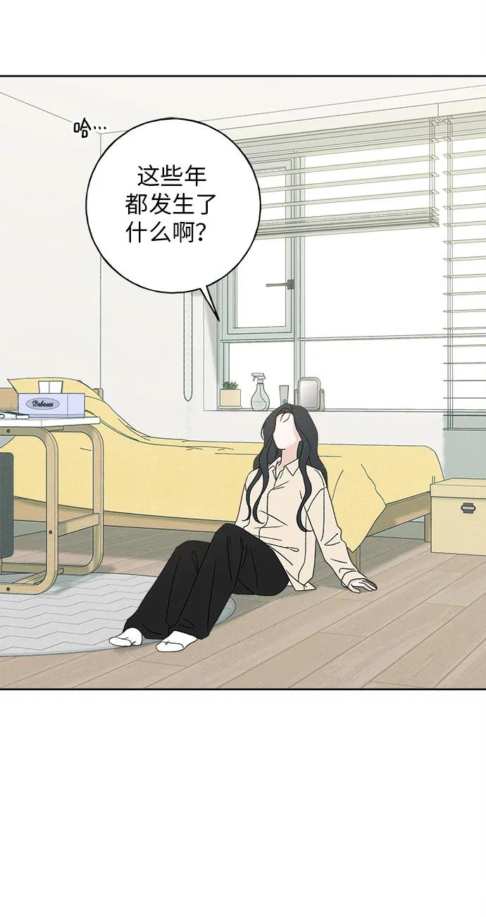 第3话23