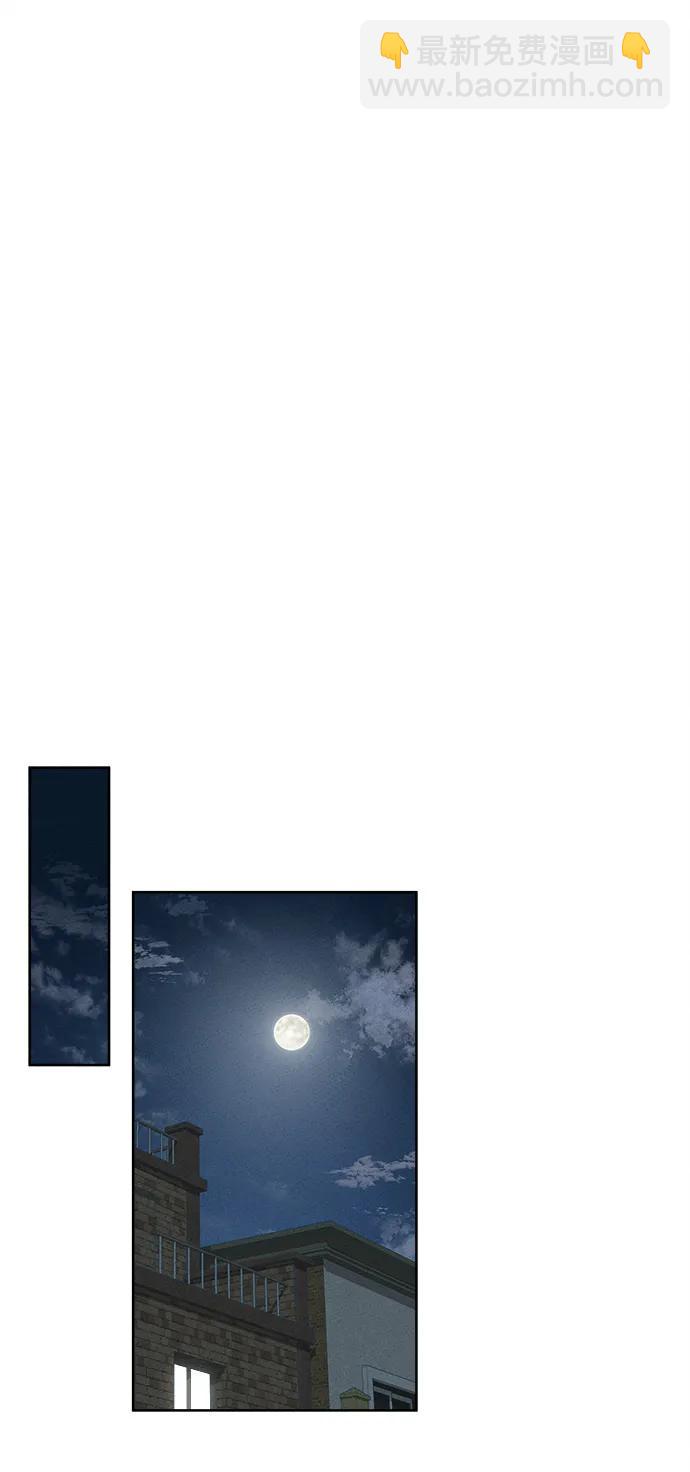 第3话31
