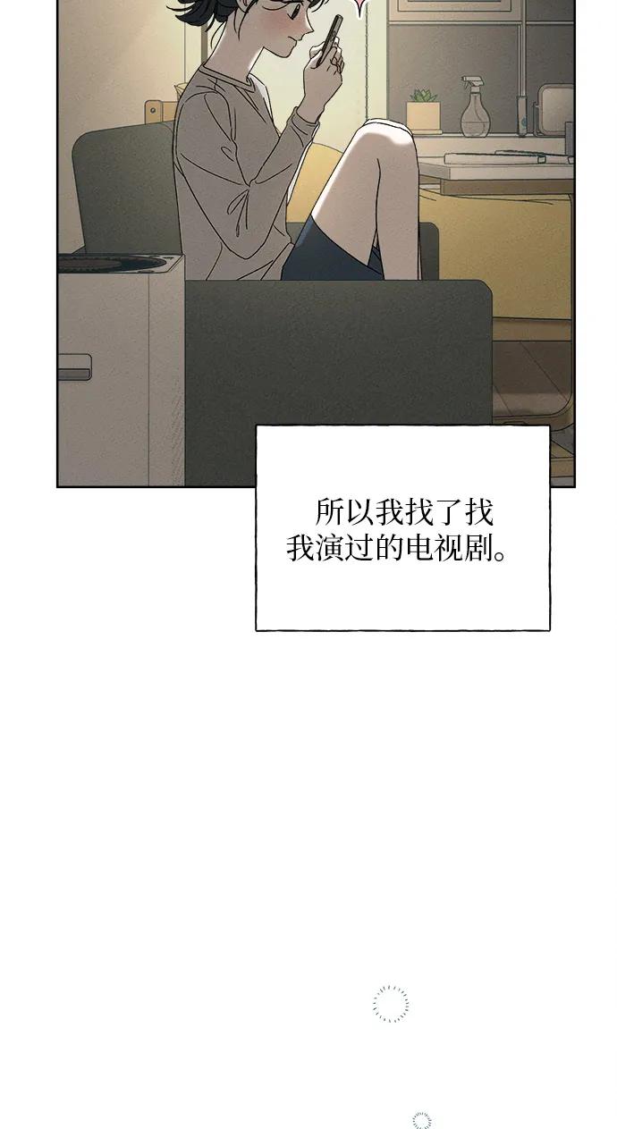 第3话37