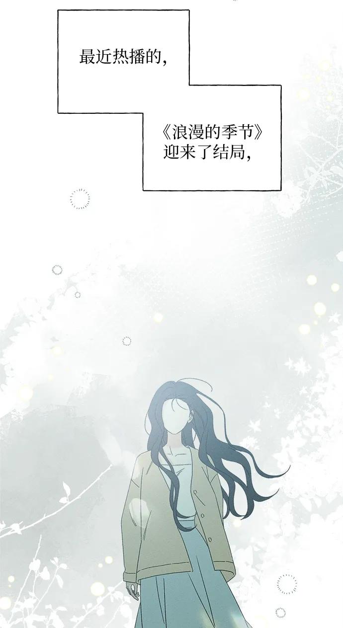 第3话38