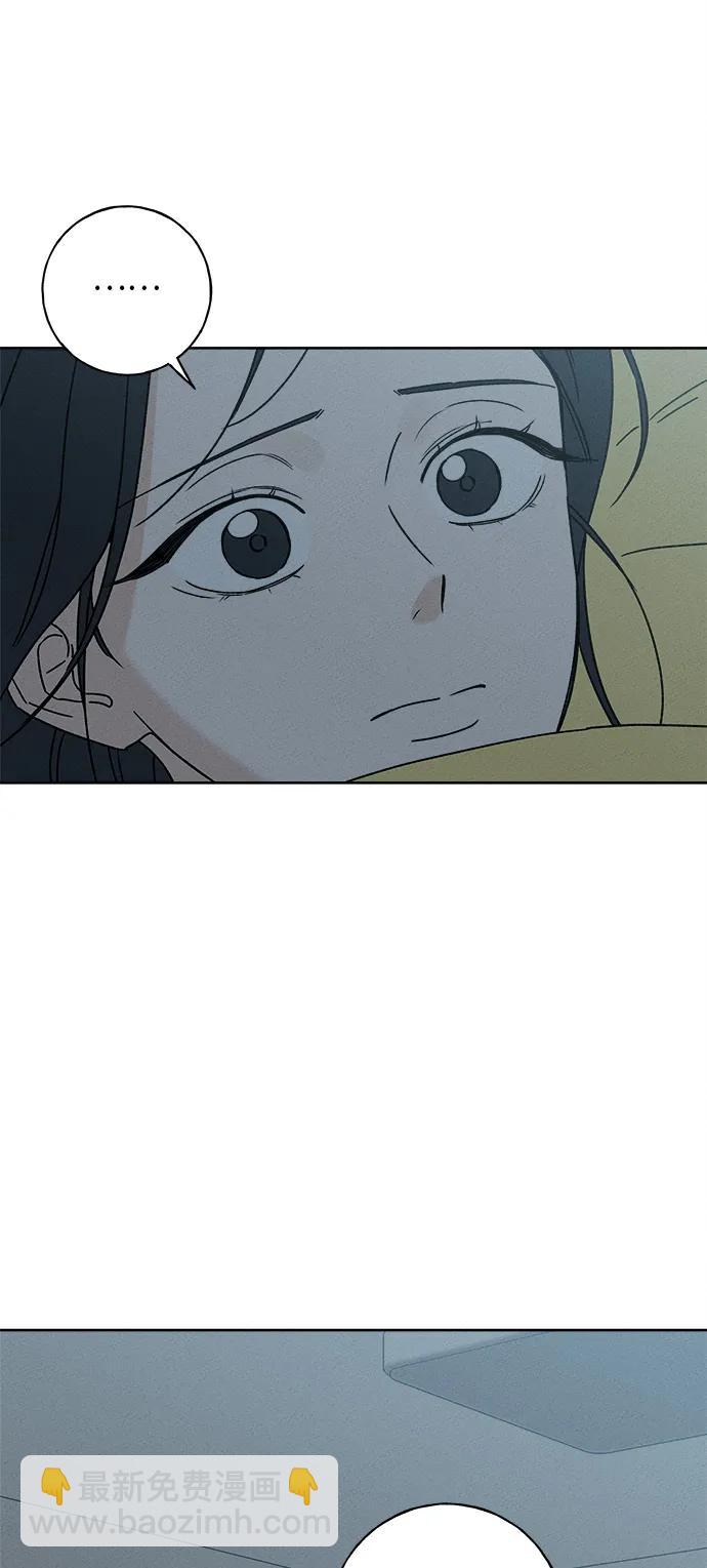 第3话47