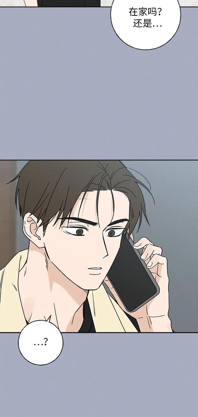 第3话5