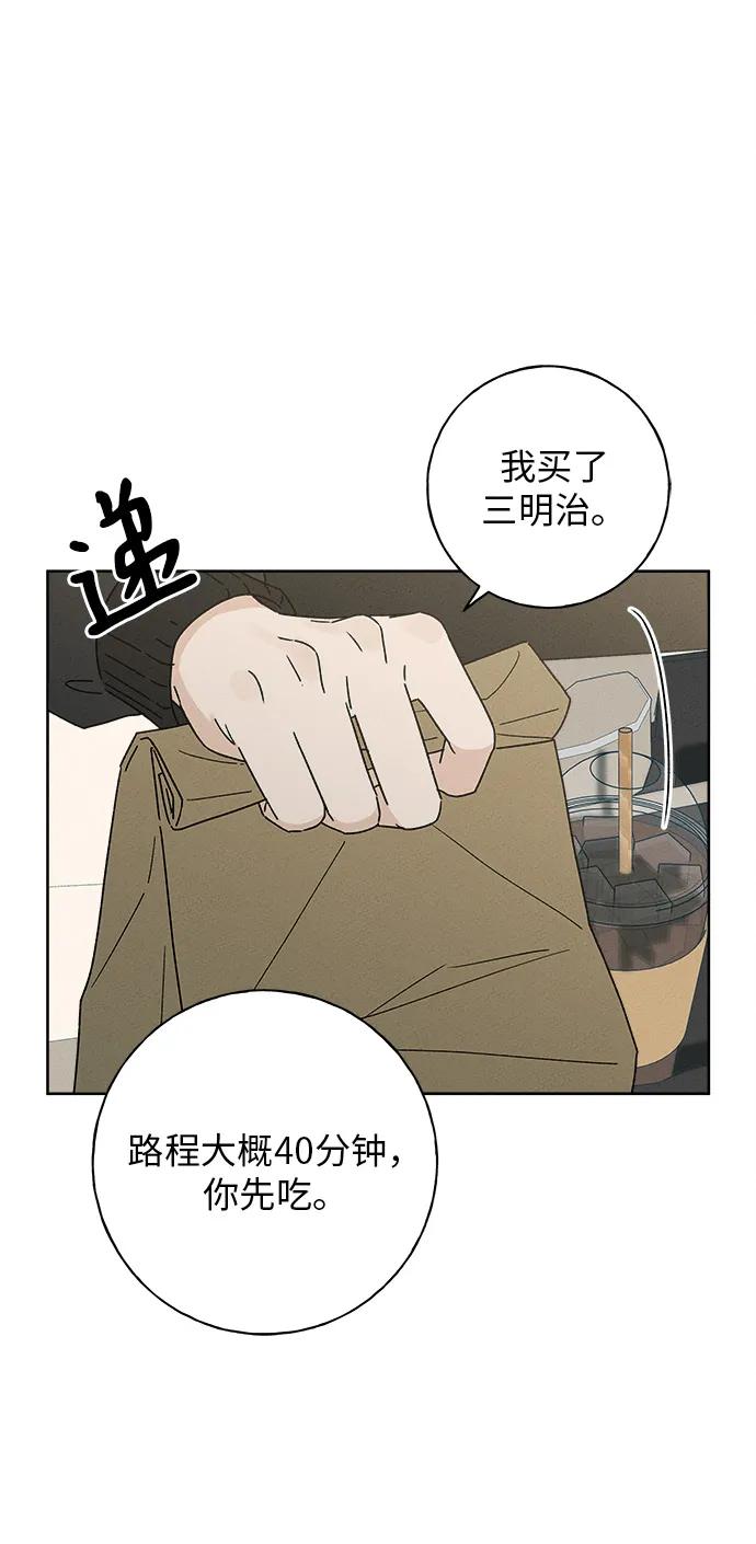 第3话58