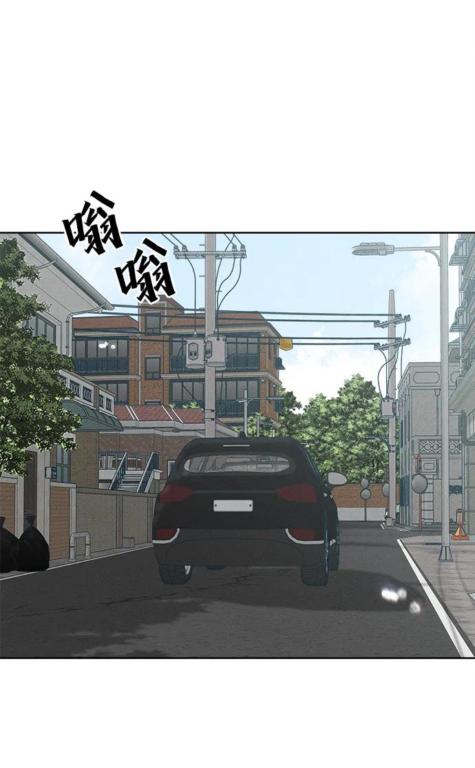 第3话60