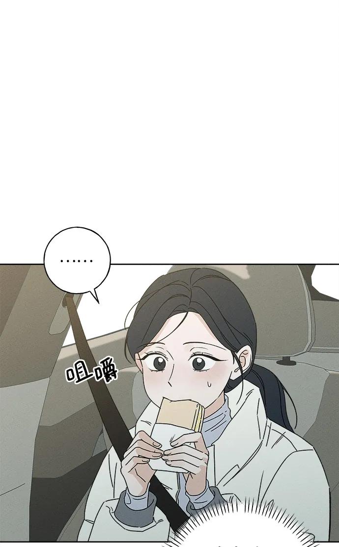 第3话61