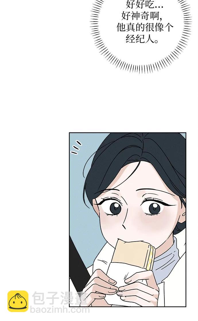 第3话62
