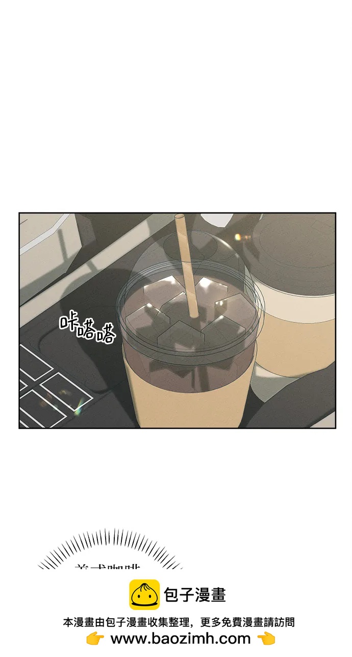 第3话63