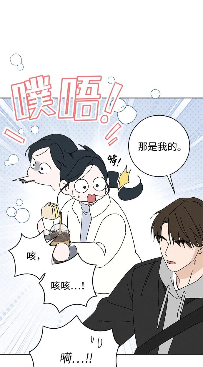 第3话66