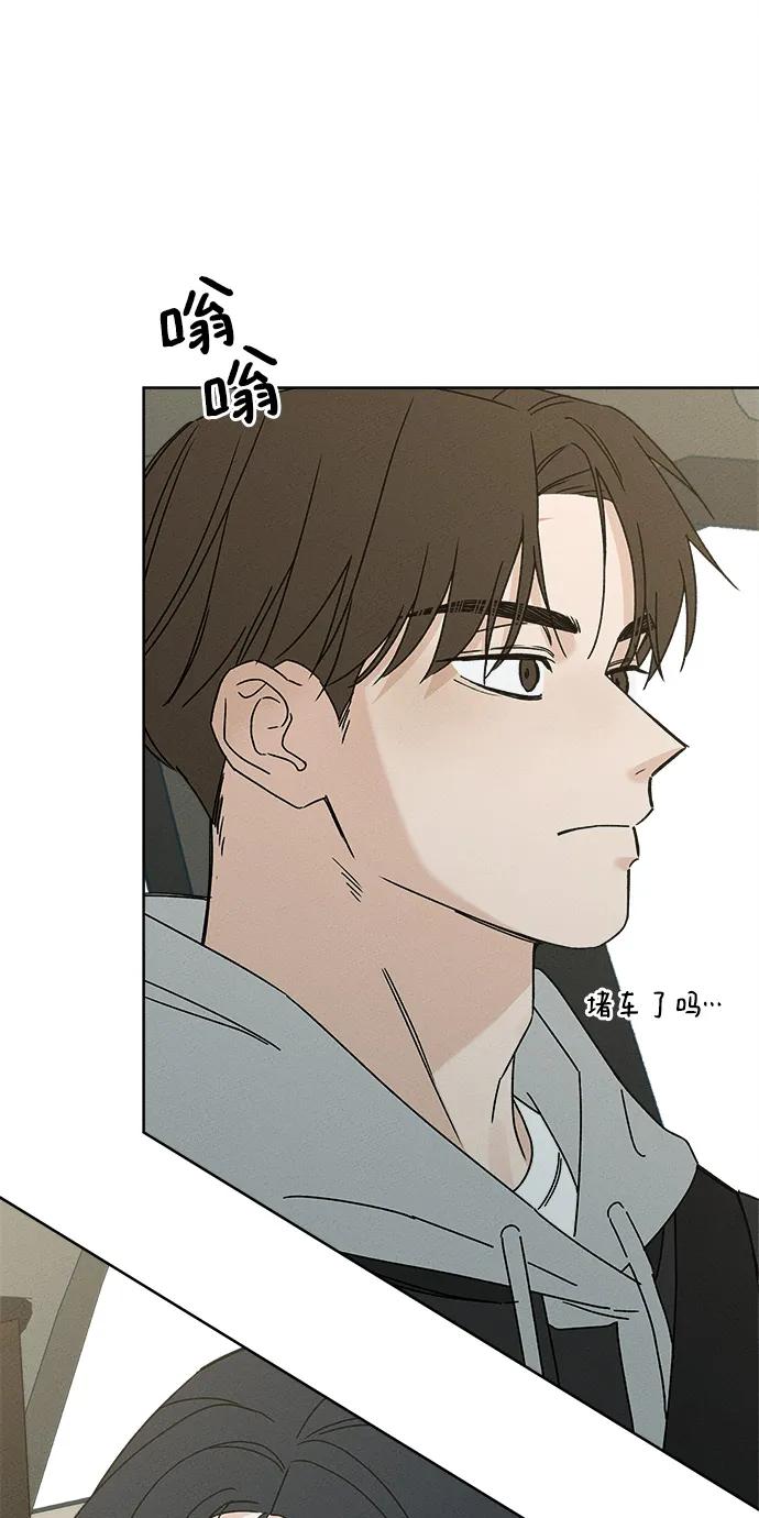 第3话77