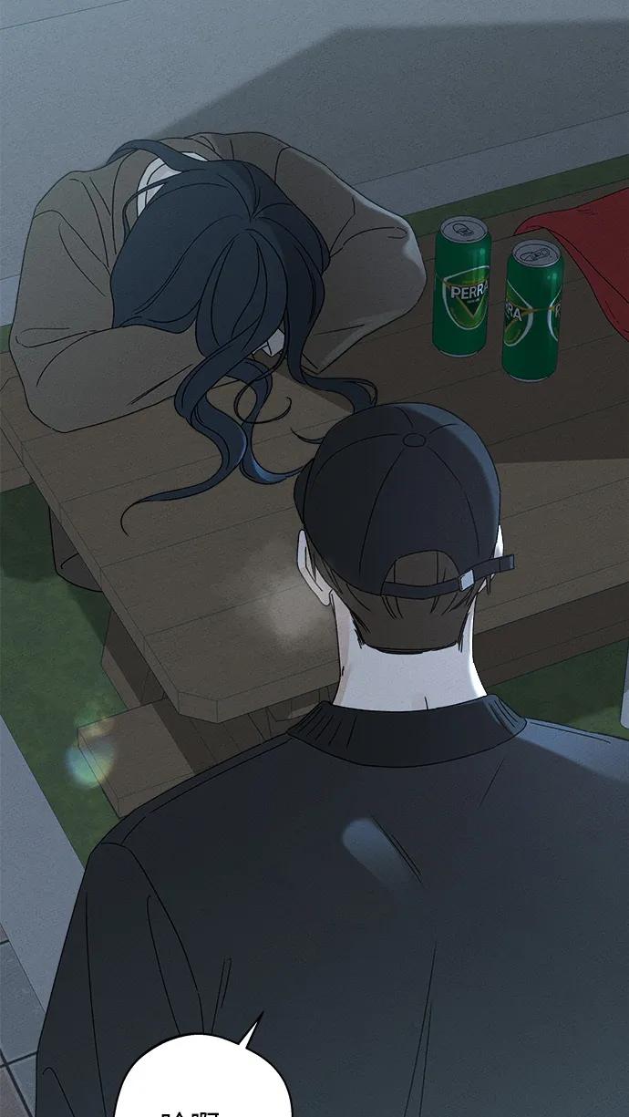 第3话8